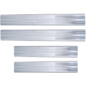 Resim Kolaylispider Nissan Micra Kapı Eşiği 2 Prç Krom 2004-2013 