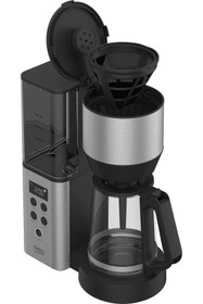 Resim Beko Cfm 7355 I Filtre Kahve Makinesi 