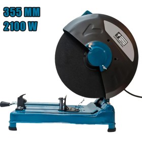 Resim CATPOWER -2404- Metal Kesme 2100 W,355 Mm 