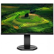 Resim Phılıps 241b8qjeb/00 23,8&quot 5ms, 75hz, Full Hd, Hdmı, Dp, Dvı-d, D-sub, 4x Usb, 2x2w Hoparlör, Asansör Ayak, Ips Panel Monitör 
