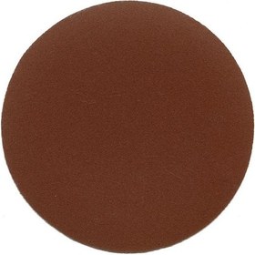 Resim Nikon 33509 Velcro Cırt Zımpara 115x120 Kum - Tkn-289549 