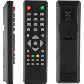 Resim Zibox HEY 40158 Digiline DG 105 Minix Rowell 9PIC Uyumlu Kumanda 