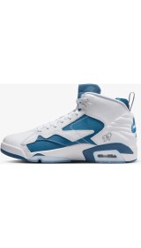 Resim Nike Jordan Mvp Erkek Basketbol Ayakkabısı DZ4475-101 