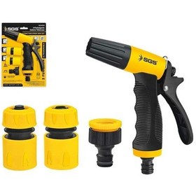 Resim 3 Fonksiyonlu Sulama Tabancası 4 Parça Set 