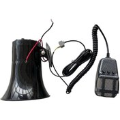 Resim Carub Siren 12v 3 Sesli Mikrofonlu 