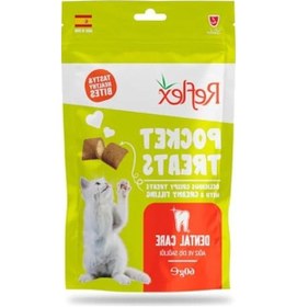 Resim 60 Gr Ağız Ve Diş Sağlığı Destekleyici Kedi Ödül Maması 0.75 LT - 2.5 LT - 12 KG 