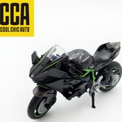 Resim CCA 1:18 Kawasaki Ninja H2R Siyah Motosiklet Modeli - Stand ile Detaylı Çinko Alaşımlı Koleksiyon, Mükemmel Halloween, Noel ve Yeni Yıl Hediyeleri için, Koleksiyon Motosiklet Modeli|Detaylı İnşaat|Dayanıklı Çinko Alaşımlı, Motosiklet Koleksiyonları 