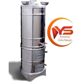Resim 40Lt Büyük Boy Çay Semaveri 20Dk Kaynatma Odunlu Kömürlü Cay Sema 