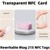 Resim 215 Şeffaf NFC Kartları Boş Ntag215 Kartları Programlanabilir NFC Etiketleri Yazılabilir NFC 215 NFC İş Kartı 
