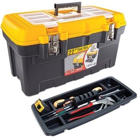 Resim Superbag 22 İnç Metal Kilitli Takım Çantası Asr-2078 