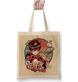 Resim Toyaso Hanako Kun 01 Beyaz Bez Çanta Uzun Saplı Alışveriş Çantası Plaj Çantası Beyaz 