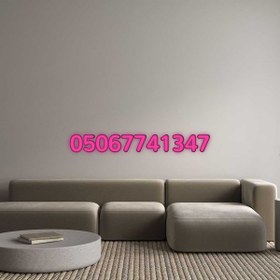 Resim Özel Tasarım : 05067741347 
