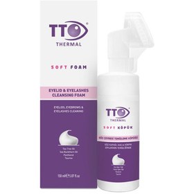 Resim TTO Soft Göz Çevresi Temizleme Köpüğü 150 ml 