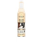 Resim Öztürk Kundura Gold Care Süet & Nubuk Yenileyici Temizleyici Sprey 200 Ml 