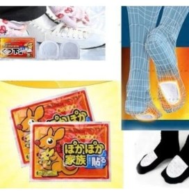 Resim Kayamu Isınmatik Ayak Sobası 10 Adet 