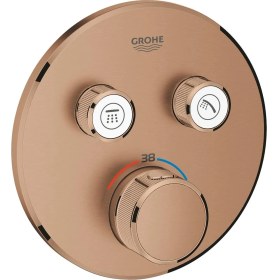 Resim Grohe Grohtherm Smartcontrol Çift Valfli Akış Kontrollü, Ankastre Termostatik Duş Bataryası - 29119DL0 
