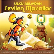 Resim Ülkü Giray - Ülkü Abla'dan Sevilen Masallar 2 Cd 