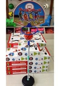 Resim Çocuk Basketbol Potası Yükseklik Ayarlanabilir Kutulu Ayaklı Bask 