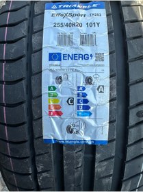Resim Triangle 255/40R20 XL 101Y EFFEXSPORT 2025 