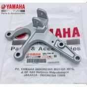 Resim Sürücü Basamak Braketi Sağ Yamaha Yzf R25 250cc 2014-2024 