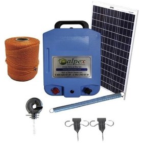Resim Elektrikli Çit Cihazı 25000 Volt Aç Kapa Model Tam Set 