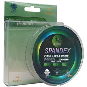 Resim Dft Discovery Bojin 8x Spandex 0.14mm İp Misina 300meter 