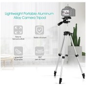 Resim Vkemall Alüminyum Tripod Kameralar İçin 118cm Maksimum Yükseklik, 2.5kg Yük Kapasitesi, Açısal Ayarlı Top Kafa Ve Taşıma Çantası 