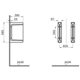 Resim Arkitekta Pisuvar Ara Bölme 5172L003-0155 