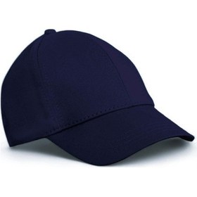 Resim Eke Tekstil Unisex Lacivert Renk Beyzbol Şapka - Unisex Lacivert 