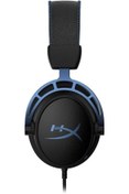 Resim HyperX Cloud Alpha S 7.1 Kablolu Mikrofonlu Kulak Üstü Oyuncu Kulaklığı Mavi 