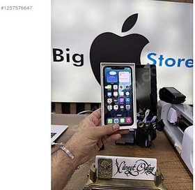 Resim Apple iPhone XS Max İkinci El TR | 256 GB | Altın 