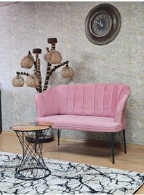 Resim Zafir İkili Siyah Boyalı Tel Ayak Papatya Çay Seti Koltuk Berjer , Balkon, Salon, Ofis, Cafe Koltuk Takımı Pembe 