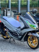 Resim Honda KAPLAN MOTOR Pcx,actıva,dio BEYAZ Koltuk Kılıfı 