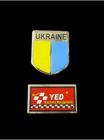 Resim YED Ukrayna Flag Arma 