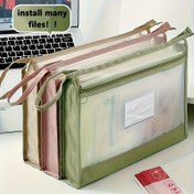 Resim Büyük Kapasiteli A4 Şeffaf File Düzenleyici Çanta, Çift Fermuarlı Kapanış, Dayanıklı Polyester Malzeme, Taşınabilir Okul ve Ofis Depolama Çözümü, Belgelerin ve Malzemelerin Kolay Düzenlenmesi İçin Masa File Düzenleyici 