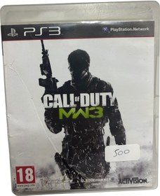 Resim Sony Ps3 Call Of Duty Wm3 2.el Oyun Temiz 