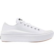 Resim Converse Ctas Move Ox Korayspor Premium Koleksiyonu 570257C Beyaz 