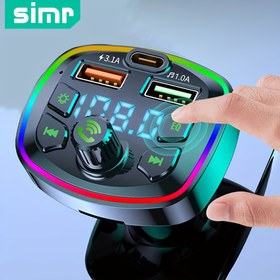 Resim Pil Gerektirmeyen, 12-24V Araba Fişi, Renkli Ambient Işık, Çift USB Type C Araba Şarj Cihazı ile SIMR Kablosuz Araba MP3 FM Vericisi 