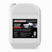 Resim CARSHINE Oto Yıkama Şampuanı 20l 