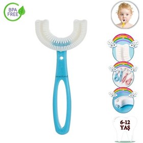 Resim Mas Lord U Tipi Yeni Nesil Diş Fırçası - Mavi - Düz Model 6-12 Yaş 