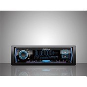 Resim Xq-710dsp Profesyonel Tesisat Teyp 4 Kanal Amfi Çıkışlı 