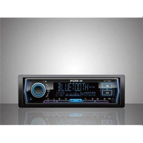 Resim Xq-710dsp Profesyonel Tesisat Teyp 4 Kanal Amfi Çıkışlı 