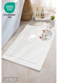 Resim Çerçeve Beyaz Ayak Havlusu - 50x70 Cm, 245 Gr, %100 Pamuk, Spa Ve Otel Banyo Paspası, Günlük Kullanıma Uygun Beyaz 