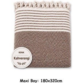 Resim Pamuklu Kaymaz Hasır Dokuma Maxi Boy Kolları Örten Koltuk Örtüsü 180x310 - Kahverengi 