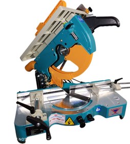 Resim YILMAZ Ky305 Yatarlı Gönye Kesme Makinesi (TESTERESİZ) 