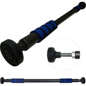 Resim Leyaton Kapı Barfiksi 94-114 CM 