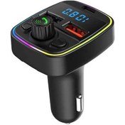 Resim Pazly Ve Usb Suofeng Şarj Özellikli Müzik, Mp3 Kablosuz Hands-free Çift Çalar Bluetooth Arama Araç - Qa 