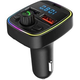 Resim Pazly Ve Usb Suofeng Şarj Özellikli Müzik, Mp3 Kablosuz Hands-free Çift Çalar Bluetooth Arama Araç - Qa 