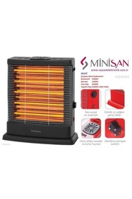 Resim Minisan Ms 2500 Buharlı Elektrikli Soba 