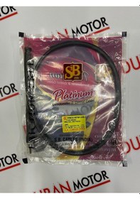 Resim Tvs Wego Km Halatı Eski Model Oem 